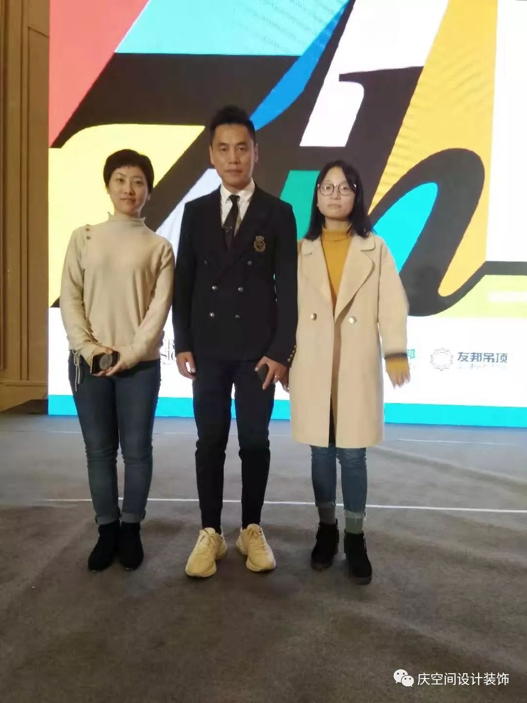 《中国行》室内设计盛宴,领略陈彬、孟也独特视角-37