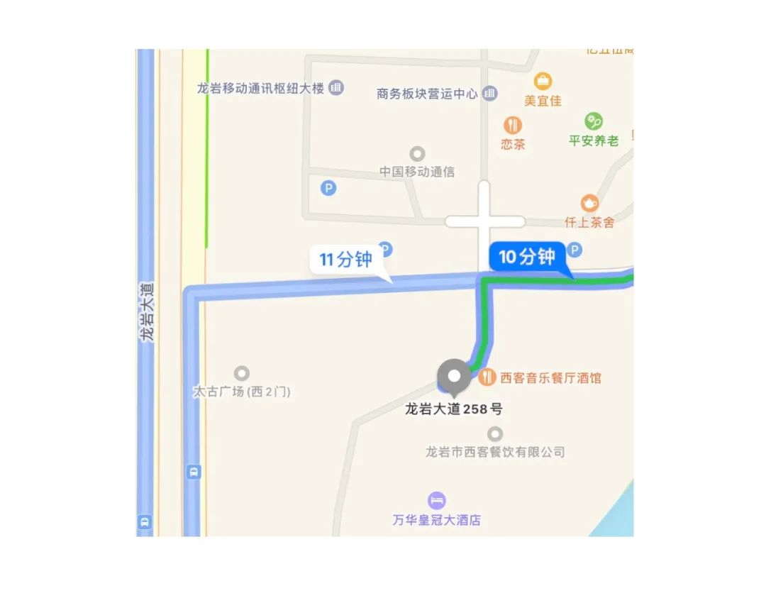 新中式美学 | 龙岩建发首院 380㎡全案设计-52