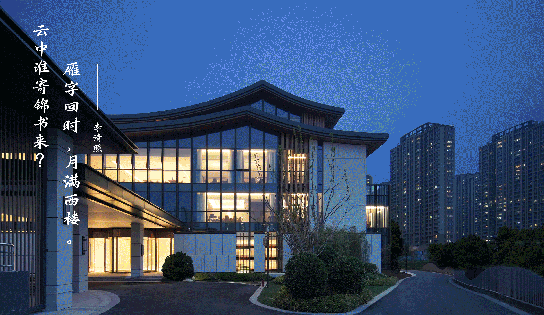 新作|因势利导·意境婉约：云锦湖颂禧·品湖酒店-0