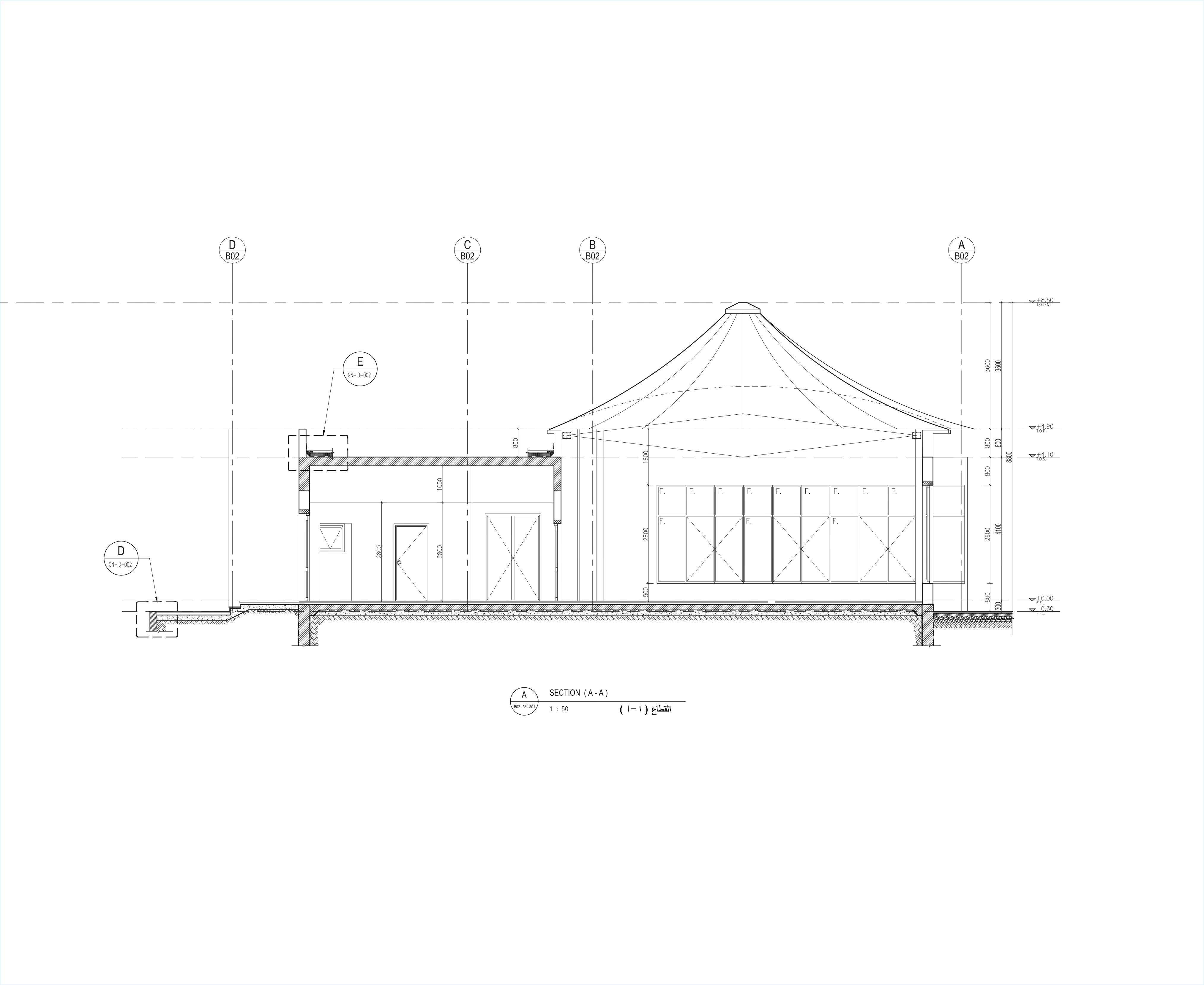 Private rest house residential complex Al-Taif - K.S.A-36