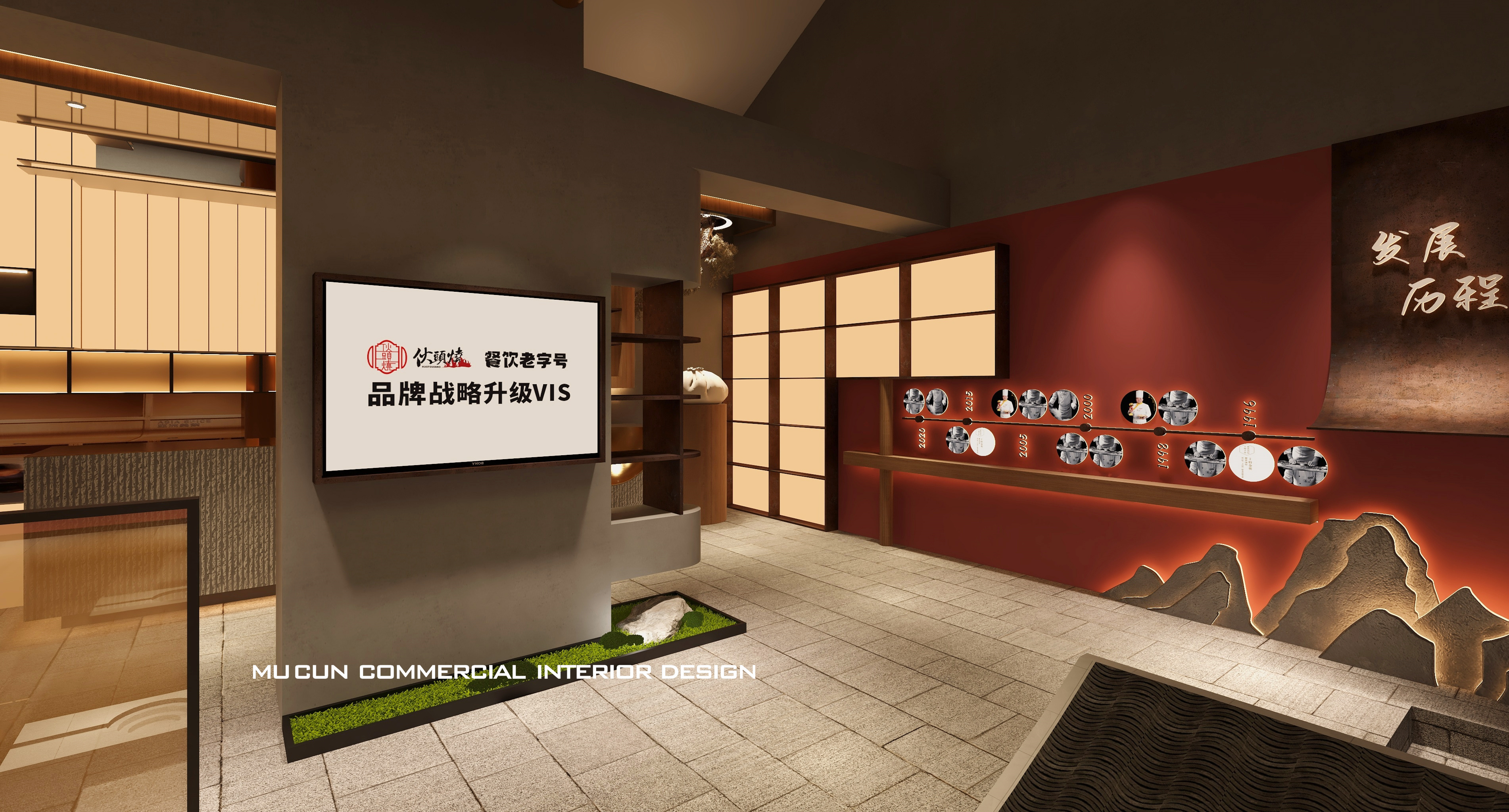 镇江 300 平蟹黄汤包展厅装修设计丨中国镇江-31