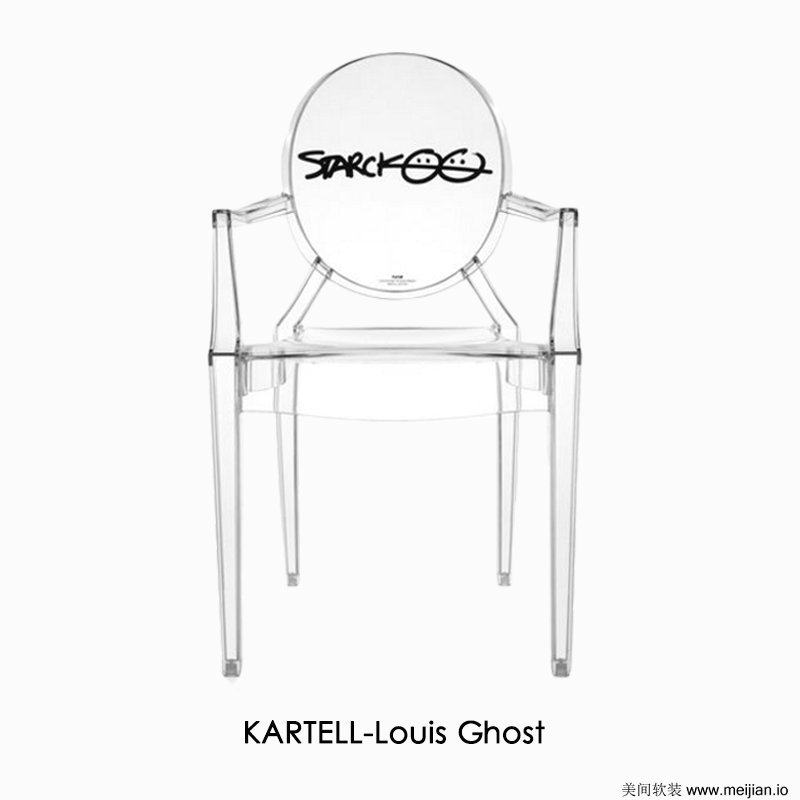 意大利 KARTELL 家具，点亮生活的设计之光-29