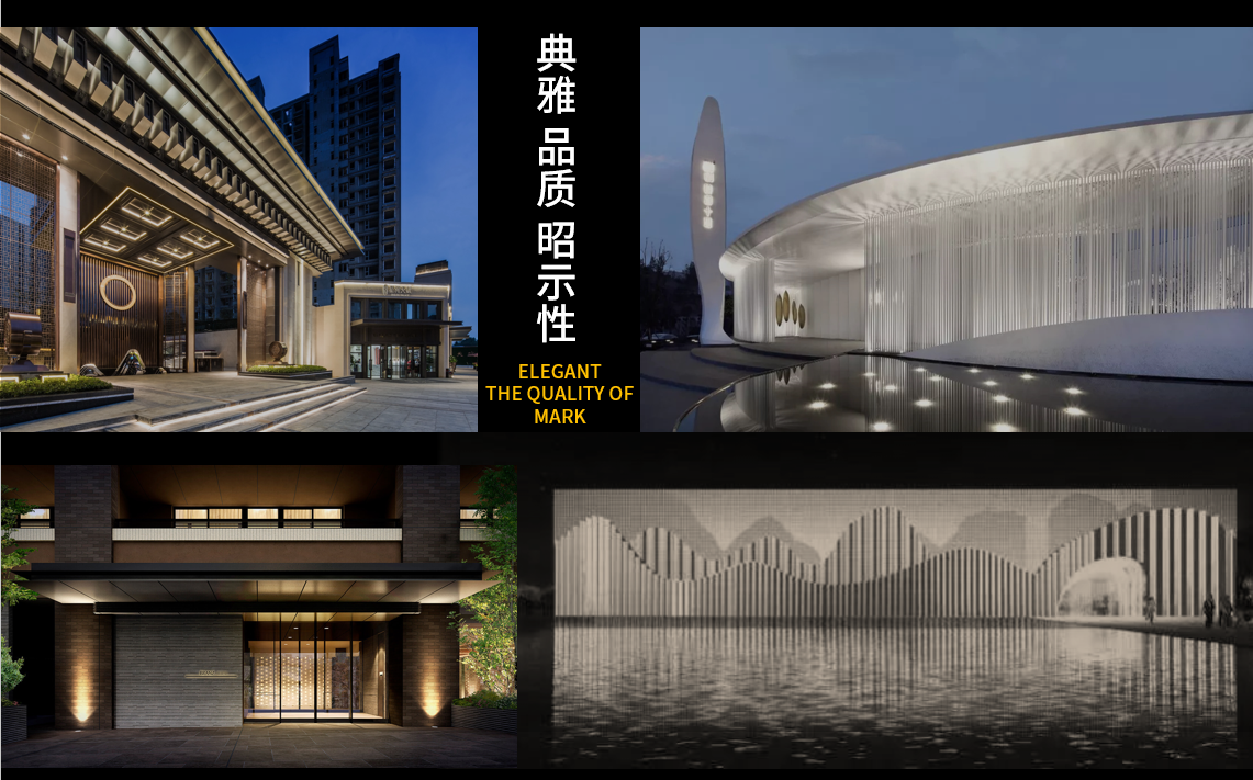 老城根蓝光雍锦世家（示范区）丨中国西安-14