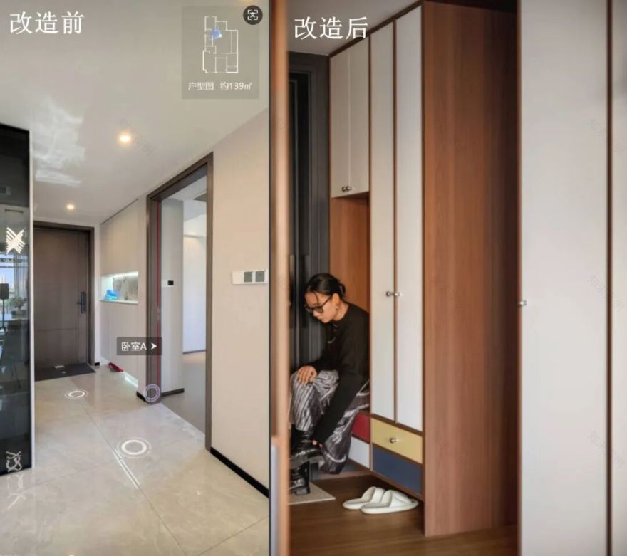 本空 · 139㎡复古慢生活(杭州杭樾润府精装修改造)丨中国杭州丨本空设计工作室-12