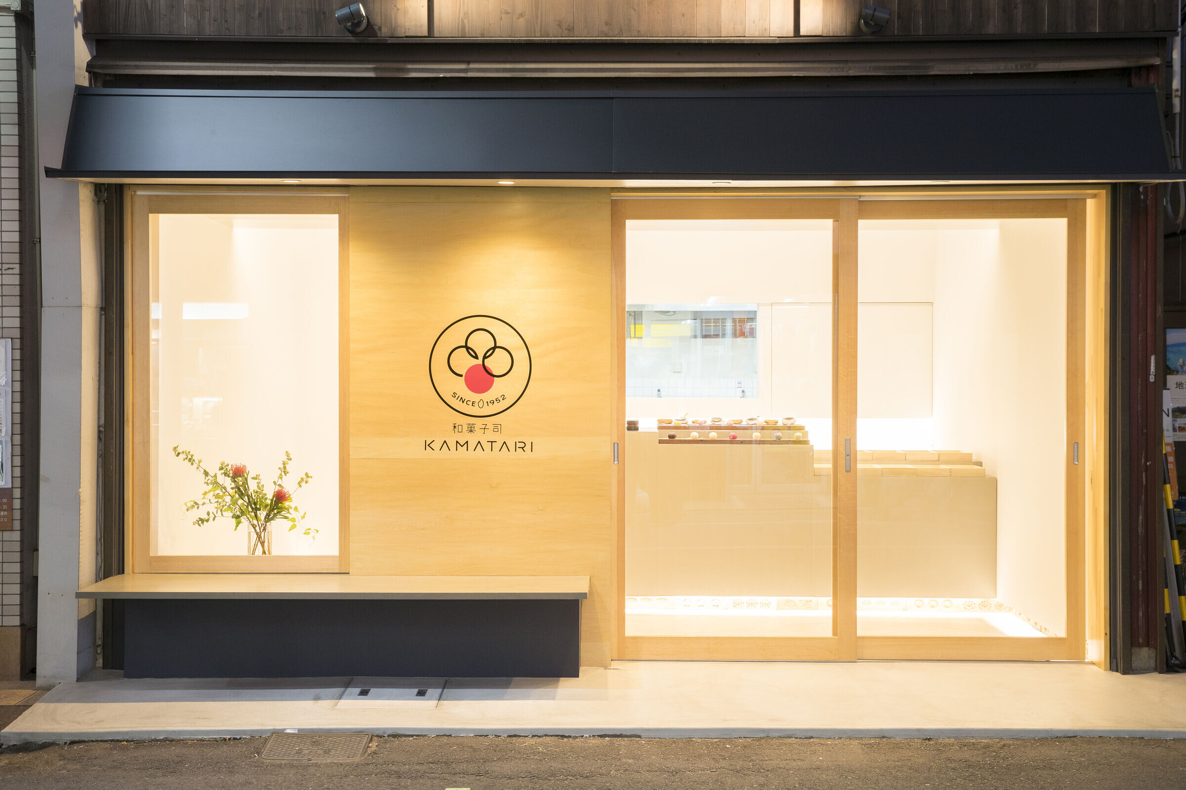 大阪日本甜品店 KAMATARI | 梅岡浩二建筑师事务所 | 日本-18