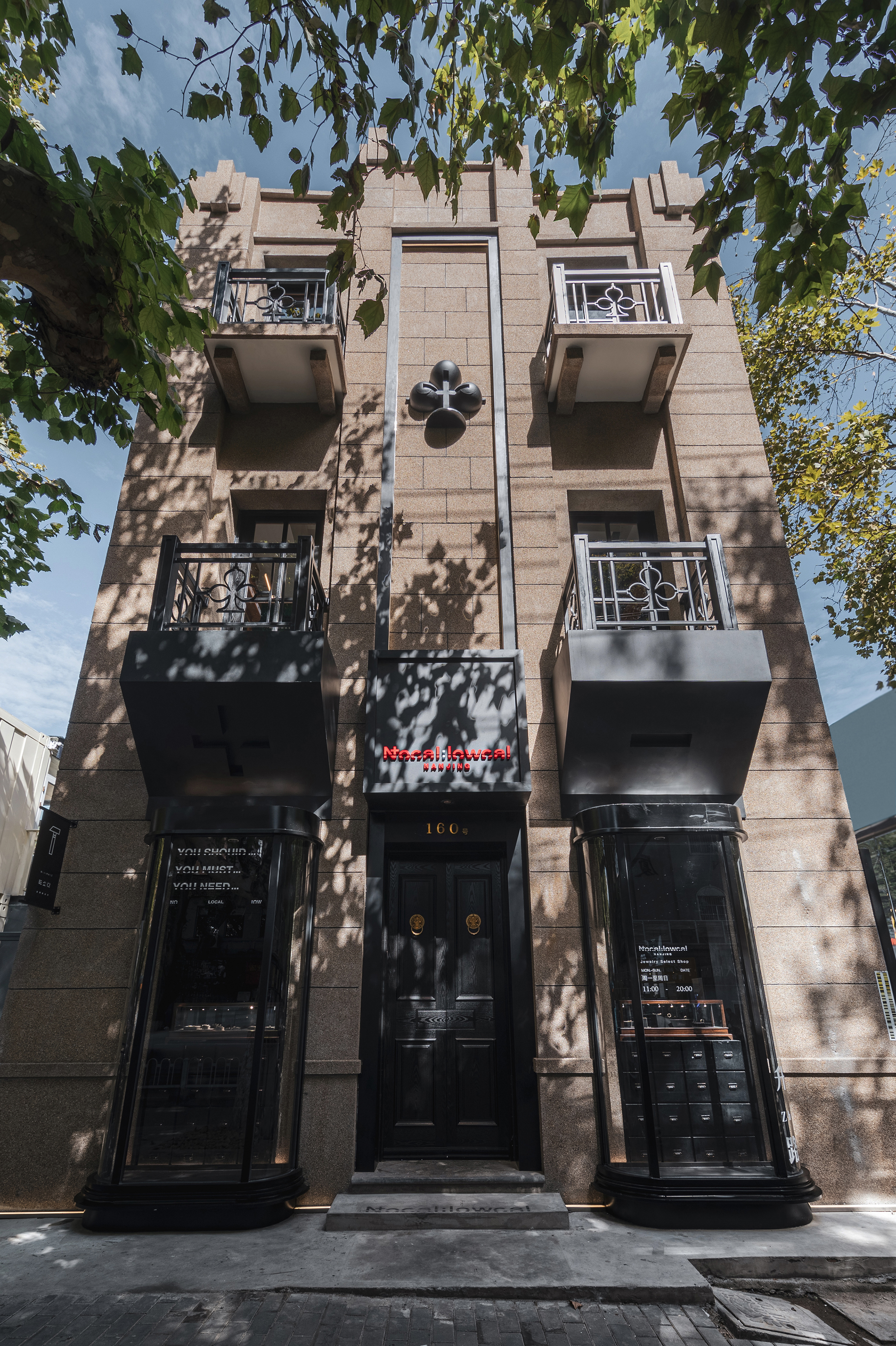 诺克低卡丨中国南京丨47,大量君-19