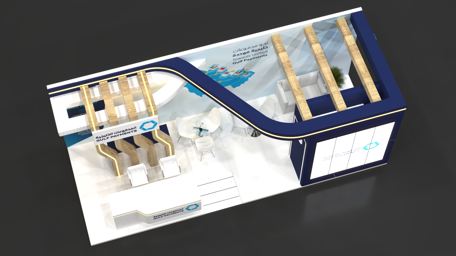 GULF PAYMENTS COMPANY - SEAMLESS (Approved)-12