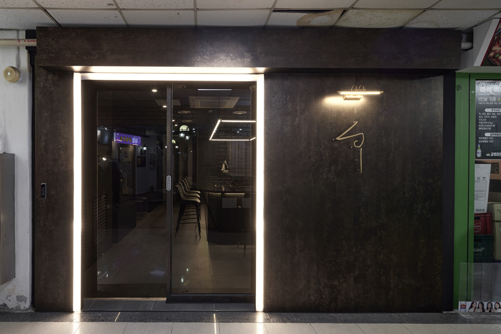 明亮的 10 平米点光源室内设计-2