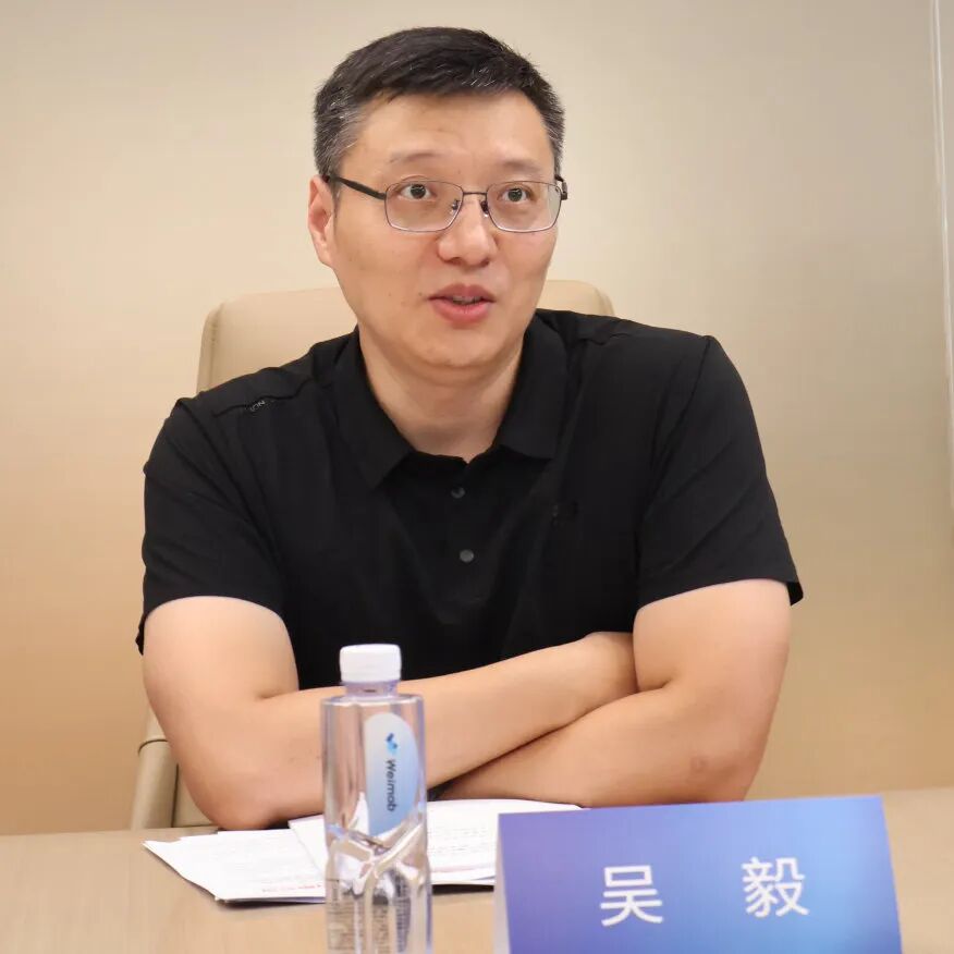 “十四五”科技示范工程“微盟总部项目”现场核查会顺利召开-46