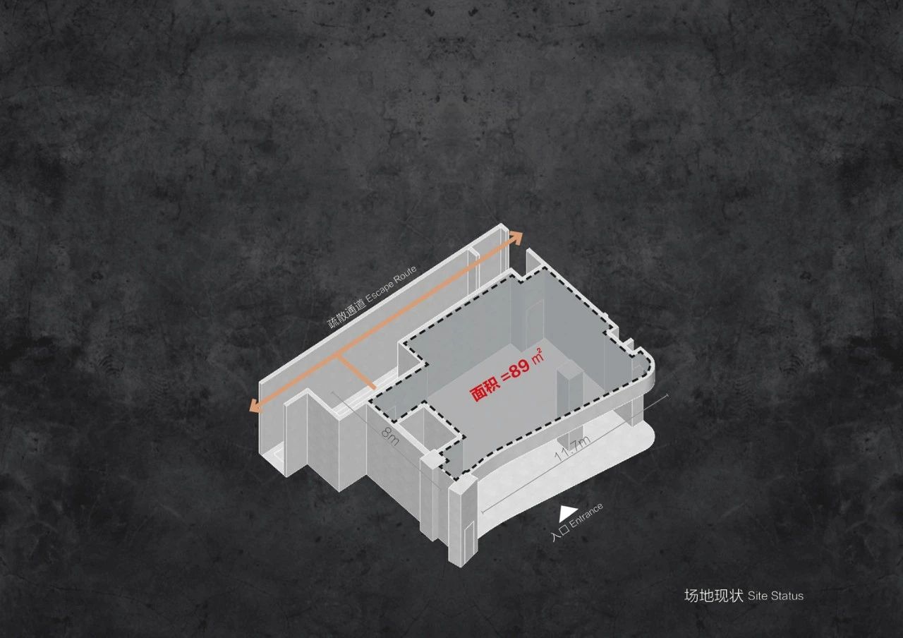 亚洲眼镜“V”店丨一乘建筑空间设计事务所-21