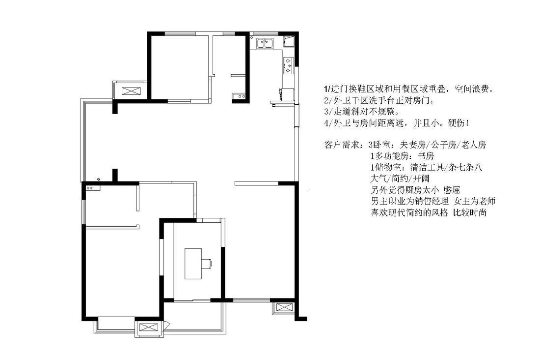 
顾山丹桂家苑设计 -0