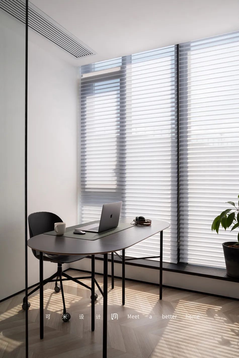 可米设计 | 南京紫悦广场办公室改造 | 光影与舒适的完美融合-94