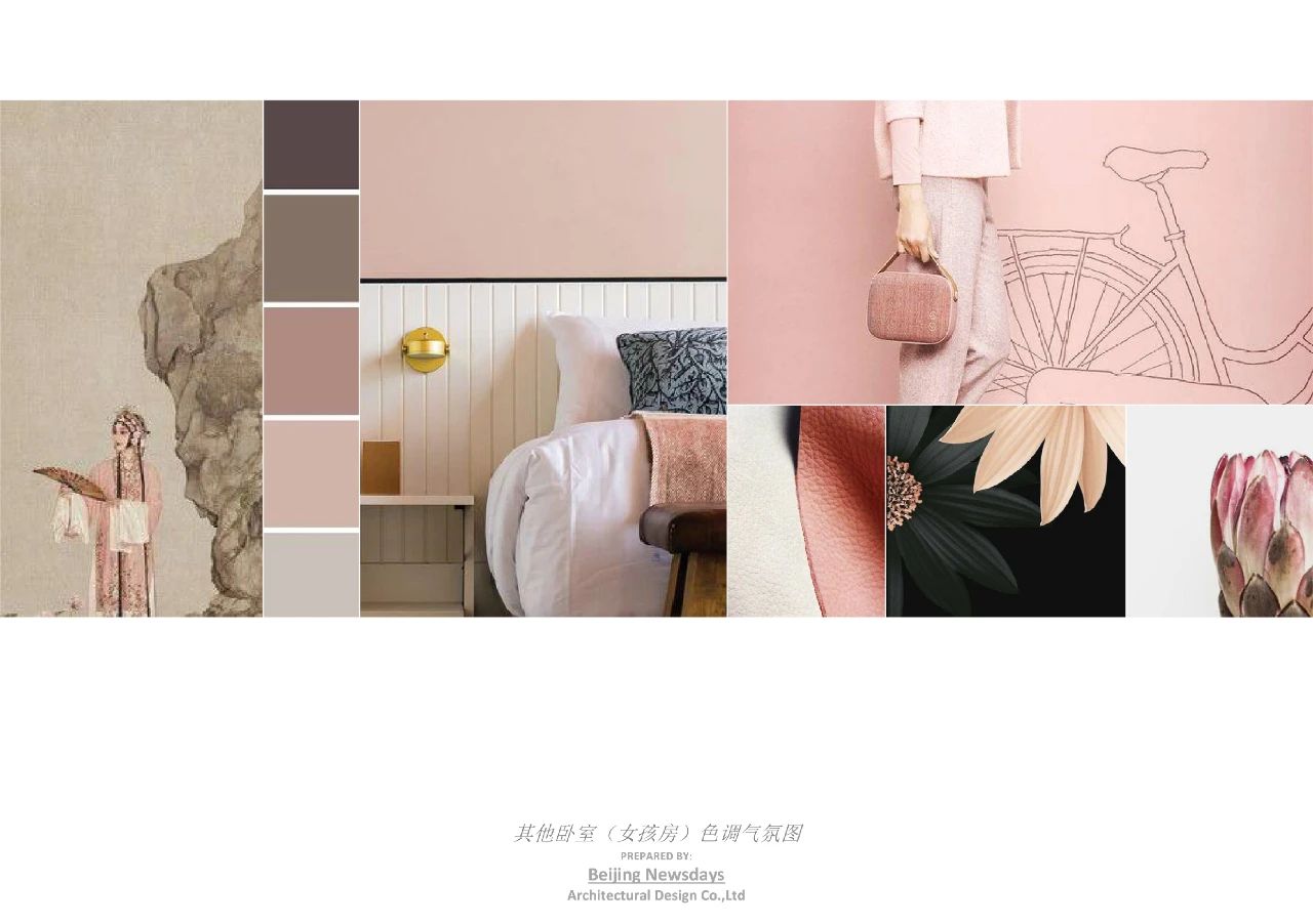 长沙『润和·香江壹品』豪宅样板间丨中国长沙丨北京集美组-29