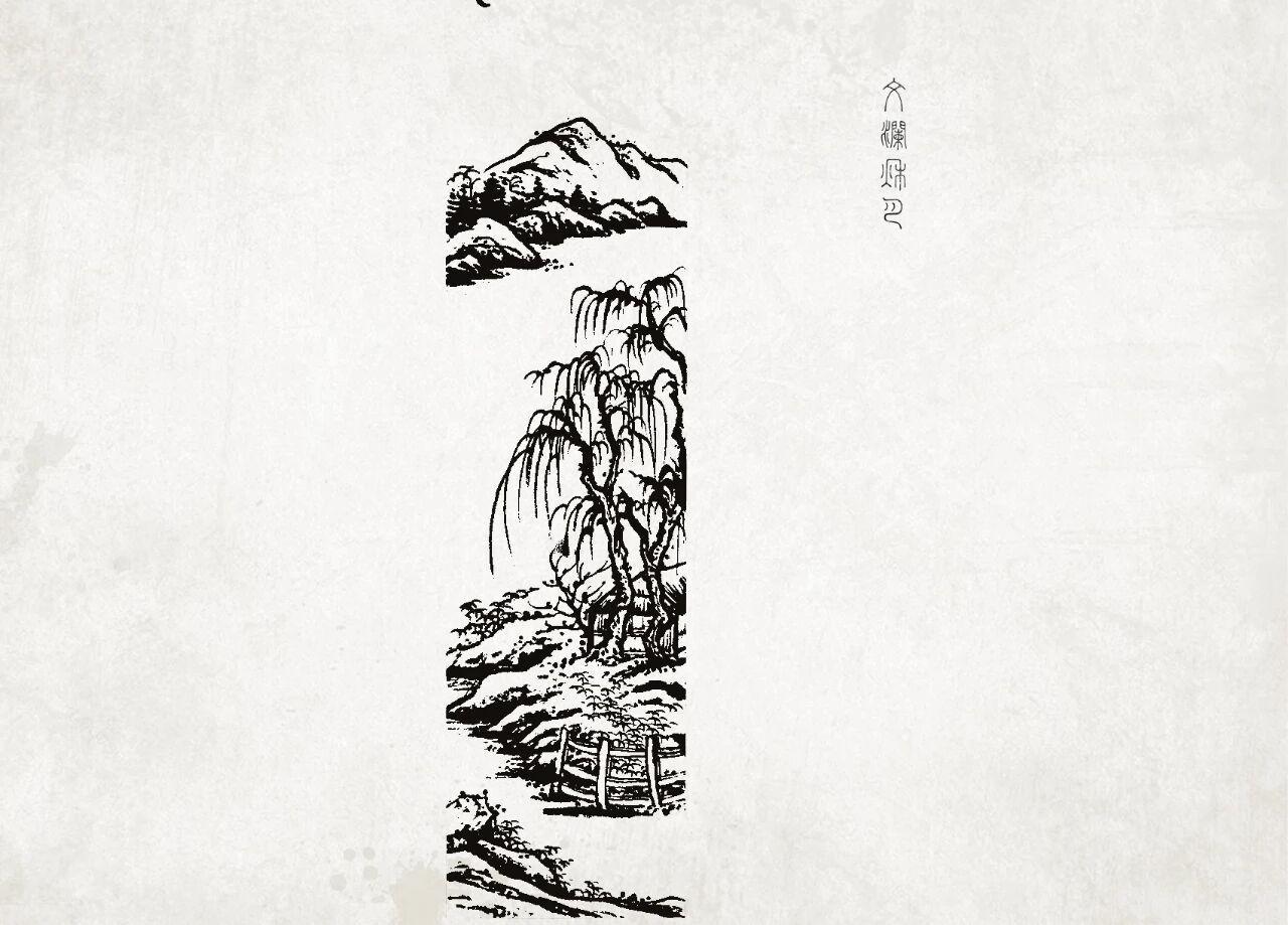 城厢古镇 · 璞域丨中国成都丨相上文象-72