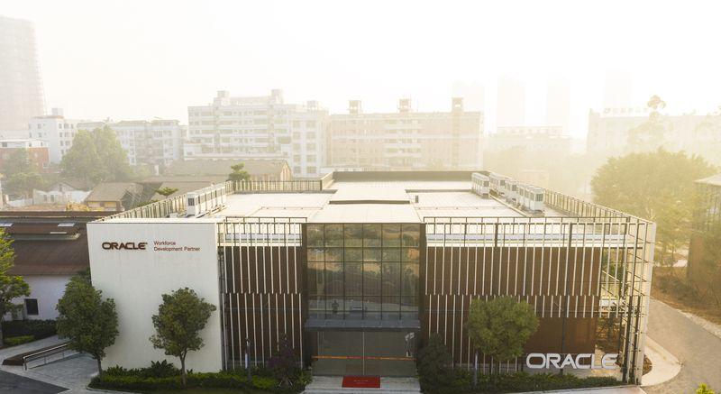 福建漳州甲骨文双创园区-6