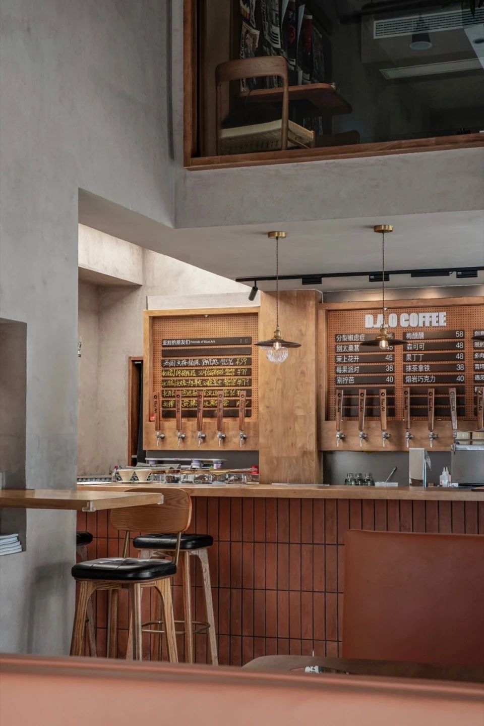 BLUE ARK 清坪乐酒馆DAO 咖啡设计丨DAGA Architects 大观建筑设计-0