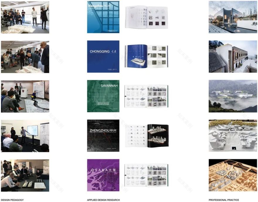 VARI几里设计丨中国上海-159