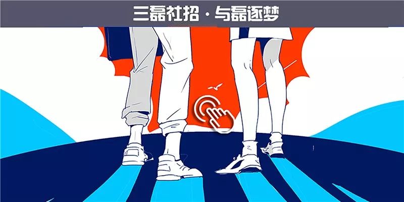 首钢二通厂 | 工业遗址变身高科技电竞综合体-81