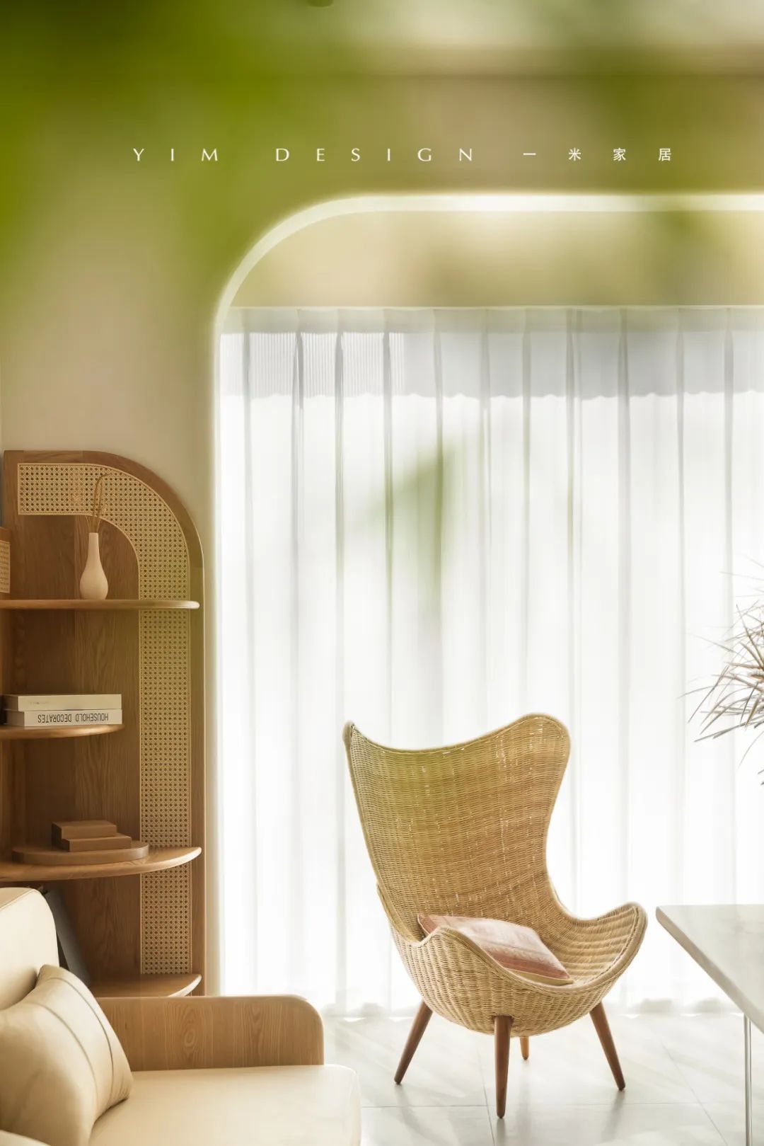 回归本真的诧寂美学 · 枫色空间丨YIM DESIGN-15