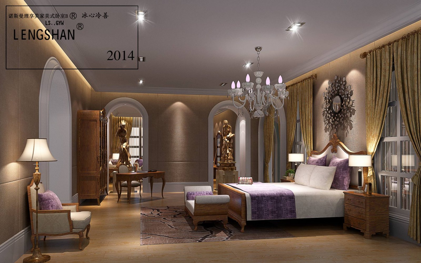 WYD+无影——金楸霖荷泽复制店-6