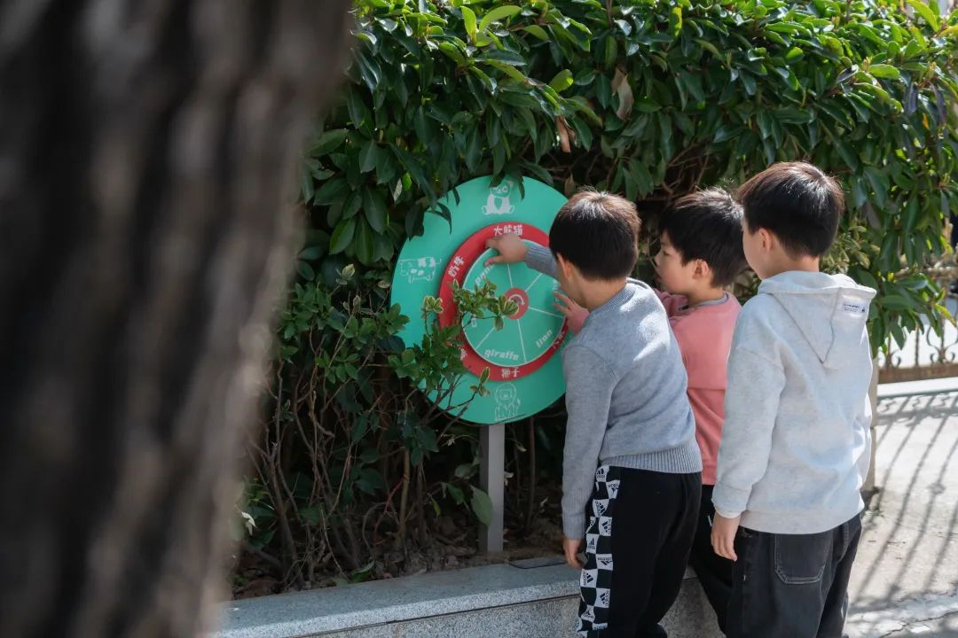 爱 在折叠的时光圈 | 上海市虹口区曲阳路儿童友好街区-79