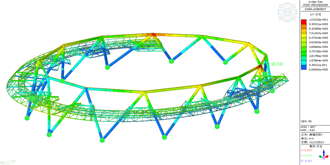 四川南充市复杂钢结构体育场馆设计丨中国南充-108