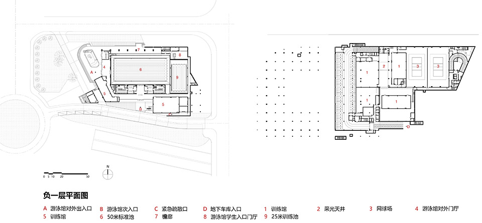 华南农业大学综合体育馆丨中国广州丨华南理工大学建筑设计研究院有限公司-117