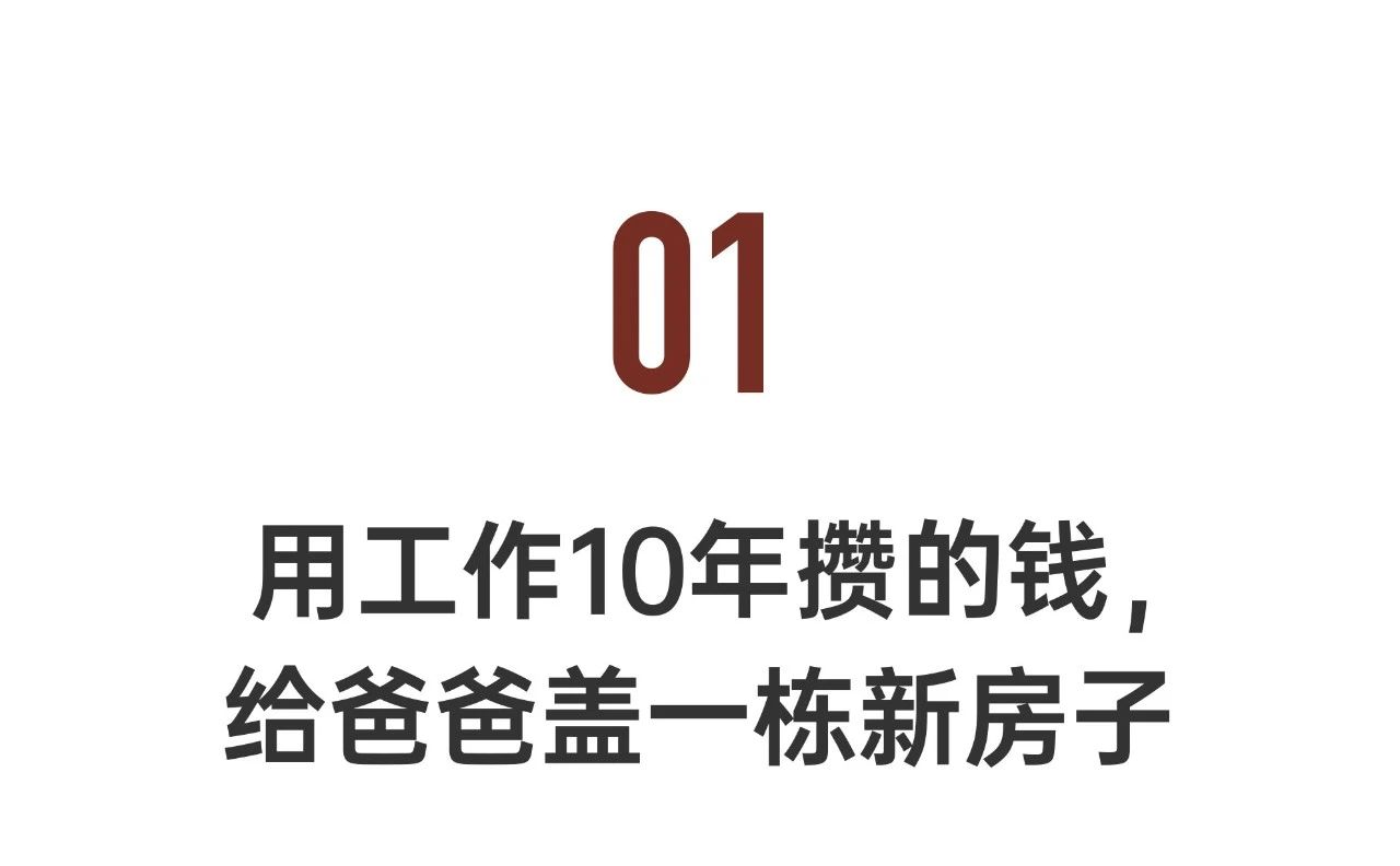 云南安宁田野红砖房丨中国云南丨杨雄-19