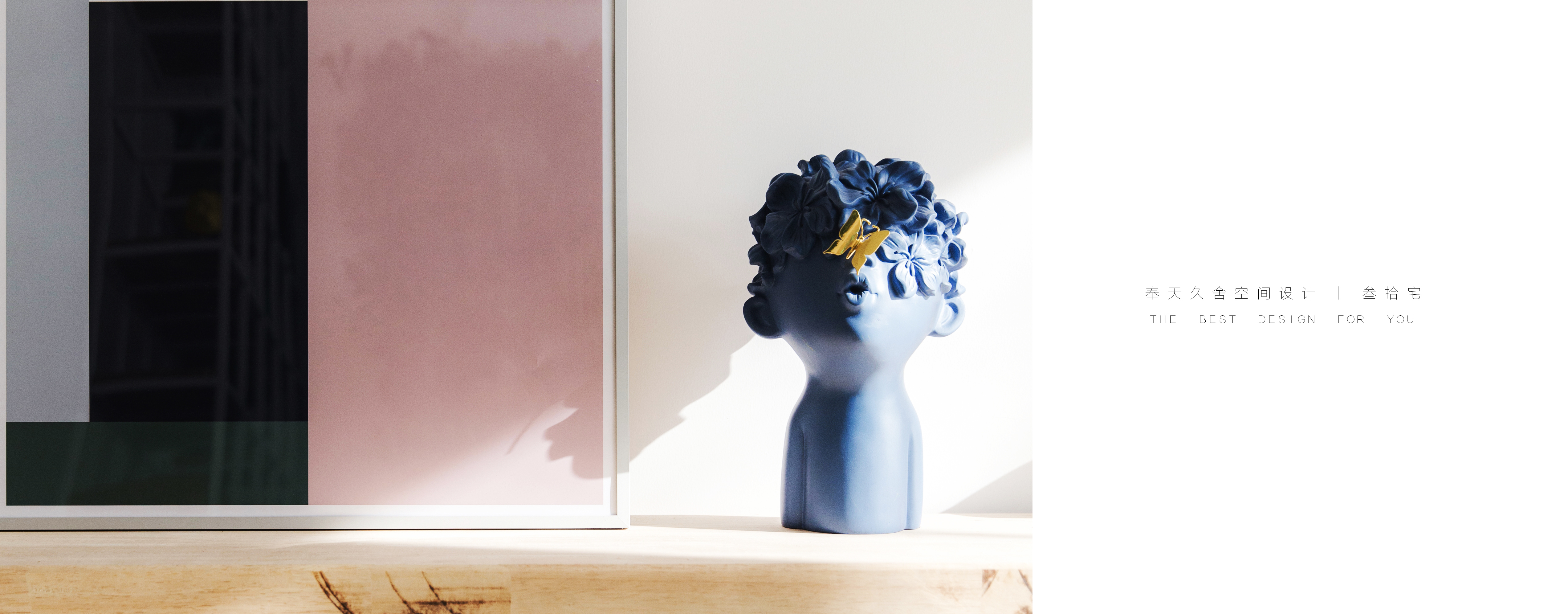 四季厨房 | 绿色植物环绕的休闲空间-21