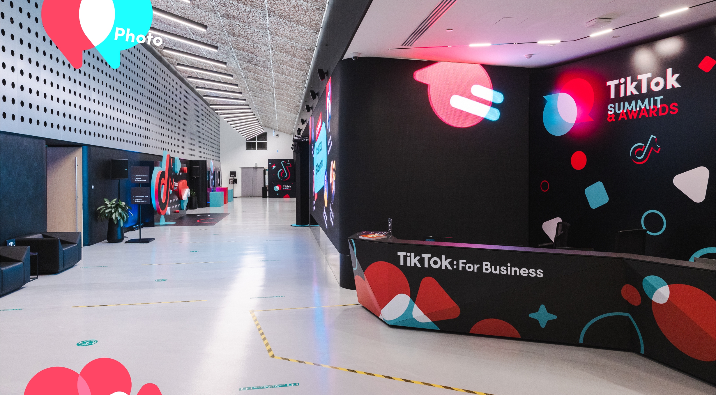 TikTok Summit&Awards 2021-3