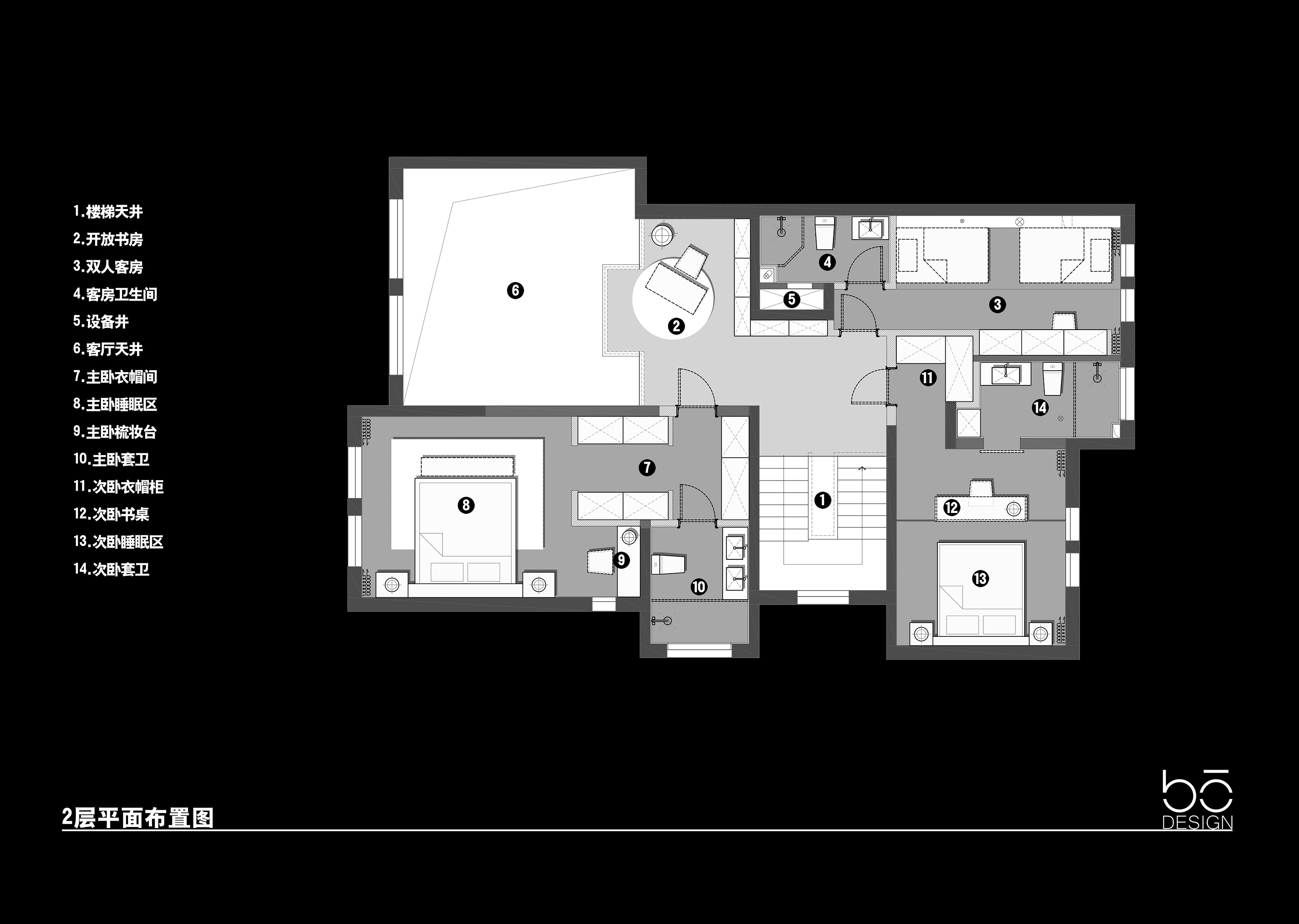临时大宅的定制设计-21