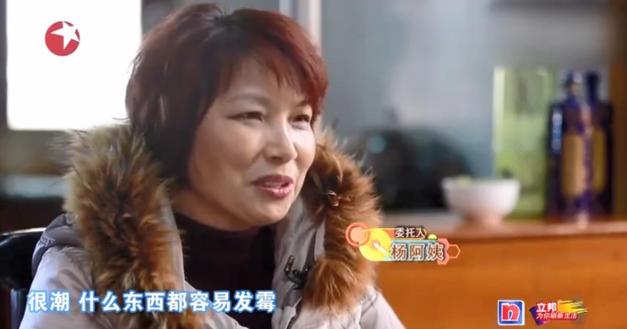 《梦想改造家》封神之作:同样花了130万,爆改悬崖之上老破危房,真的太牛了!-26