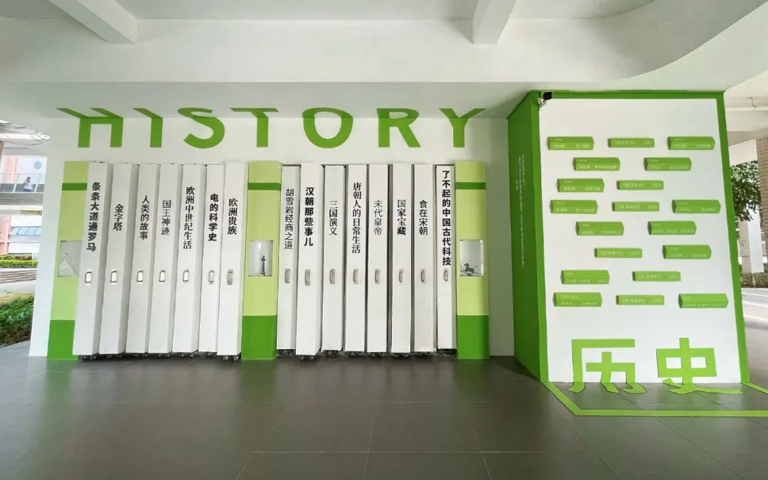 北京外国语大学附属海南外国语学校（小学部）校园文化建设-178