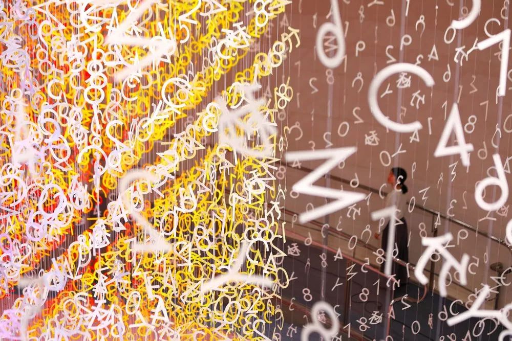 色彩大师Emmanuelle Moureau·的惊艳设计作品丨日本东京-46