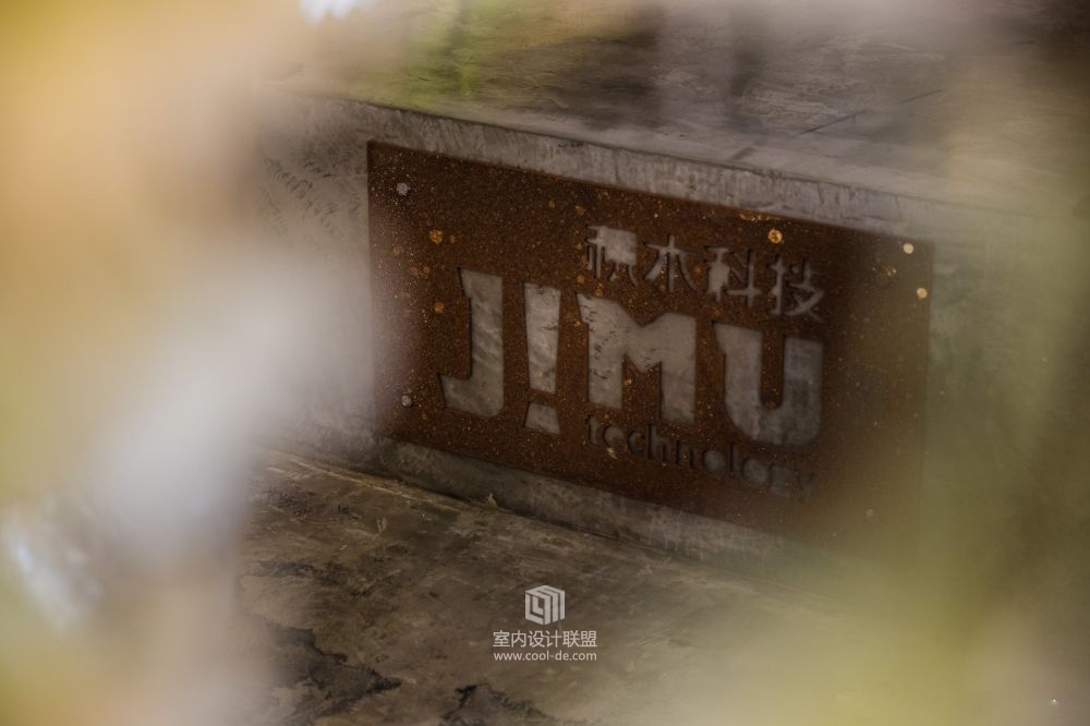 李伟栋设计--广州市积木网络科技有限公司-25