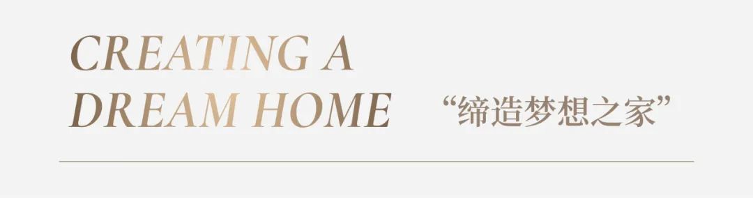 苏州 450㎡美式别墅设计丨中国苏州丨米克罗别墅装饰-7