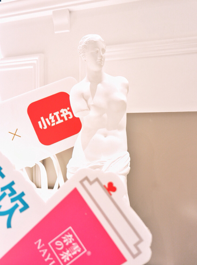 “流量收割机”，开了全球首家线下体验店-67