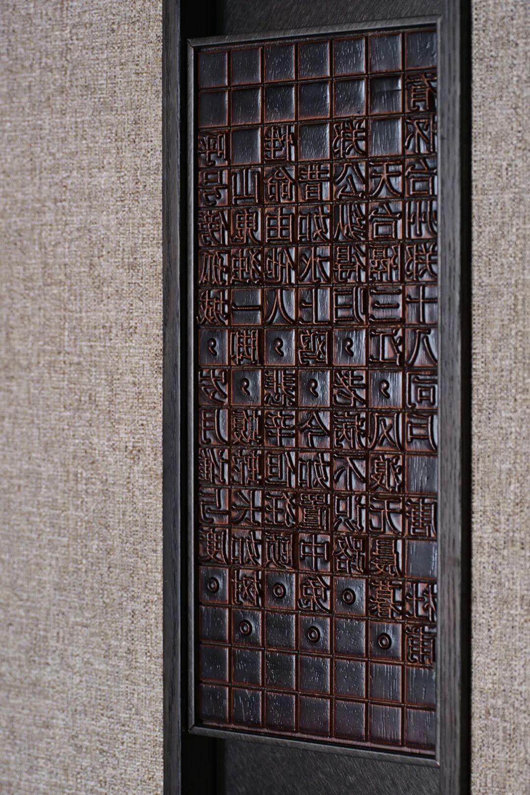 墨书印影 · 府城印精品酒店室内设计丨中国台州丨零壹城市建筑事务所-58