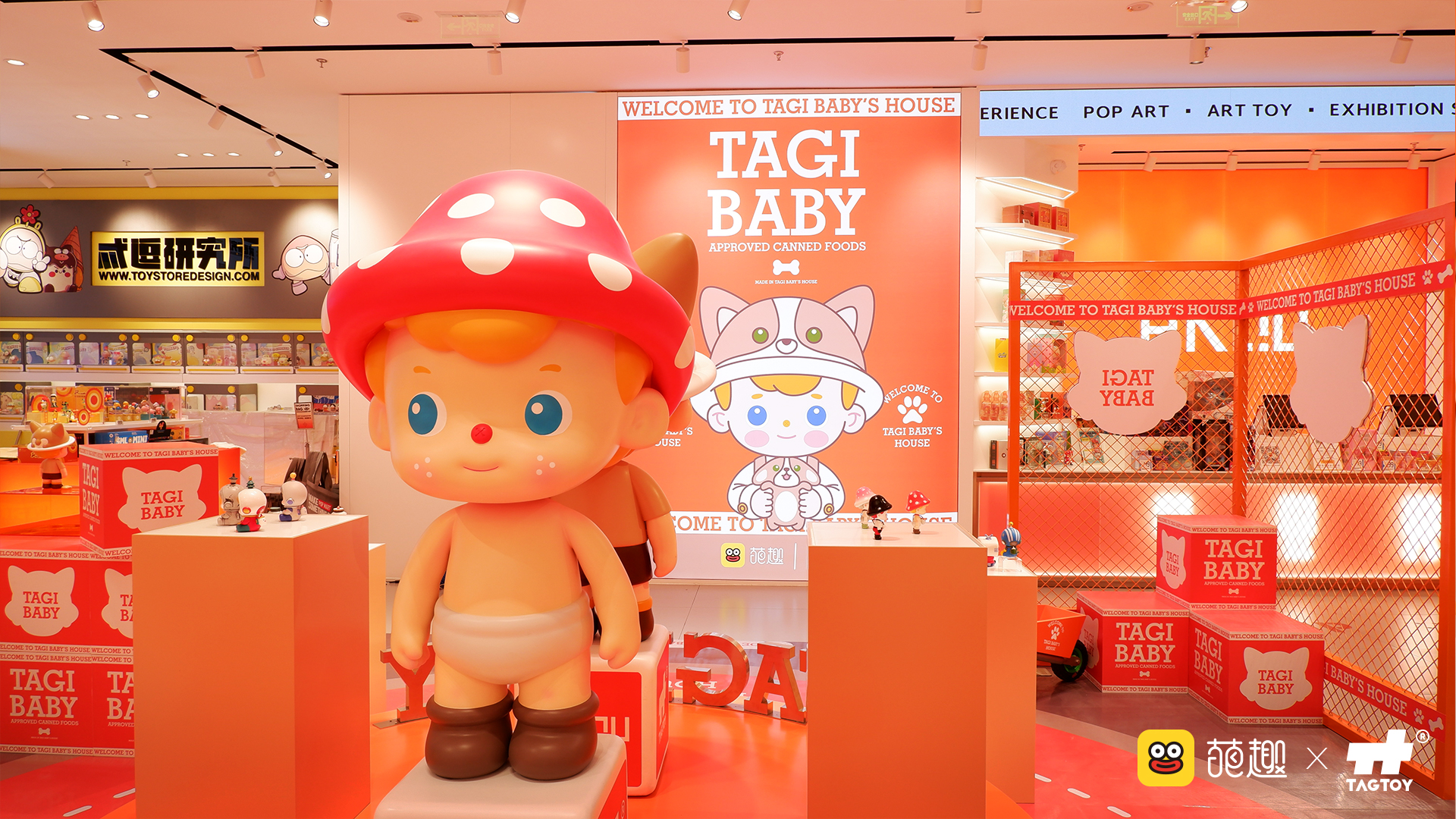 欢迎来到塔吉宝贝和 S 的家丨中国杭州-7