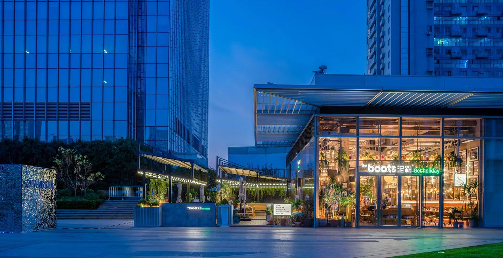 The boots泥靴 长沙店 / 自在生成设计-7