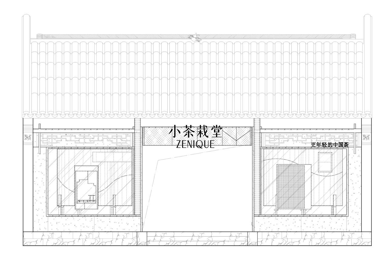 小茶栽堂丨中国无锡丨无锡欧阳跳建筑设计有限公司-5