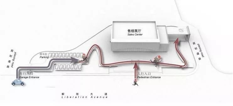 武汉 中海·澳门佳园展示区-12