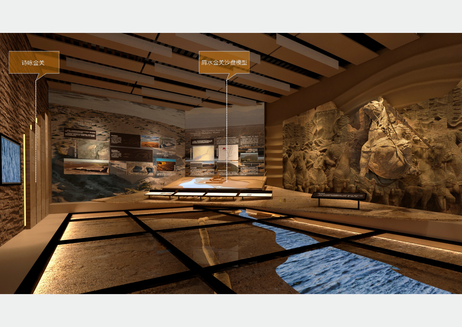 甘肃《金塔县博物馆》深化设计方案丨中国甘肃丨柒虹宇,郭翔-65