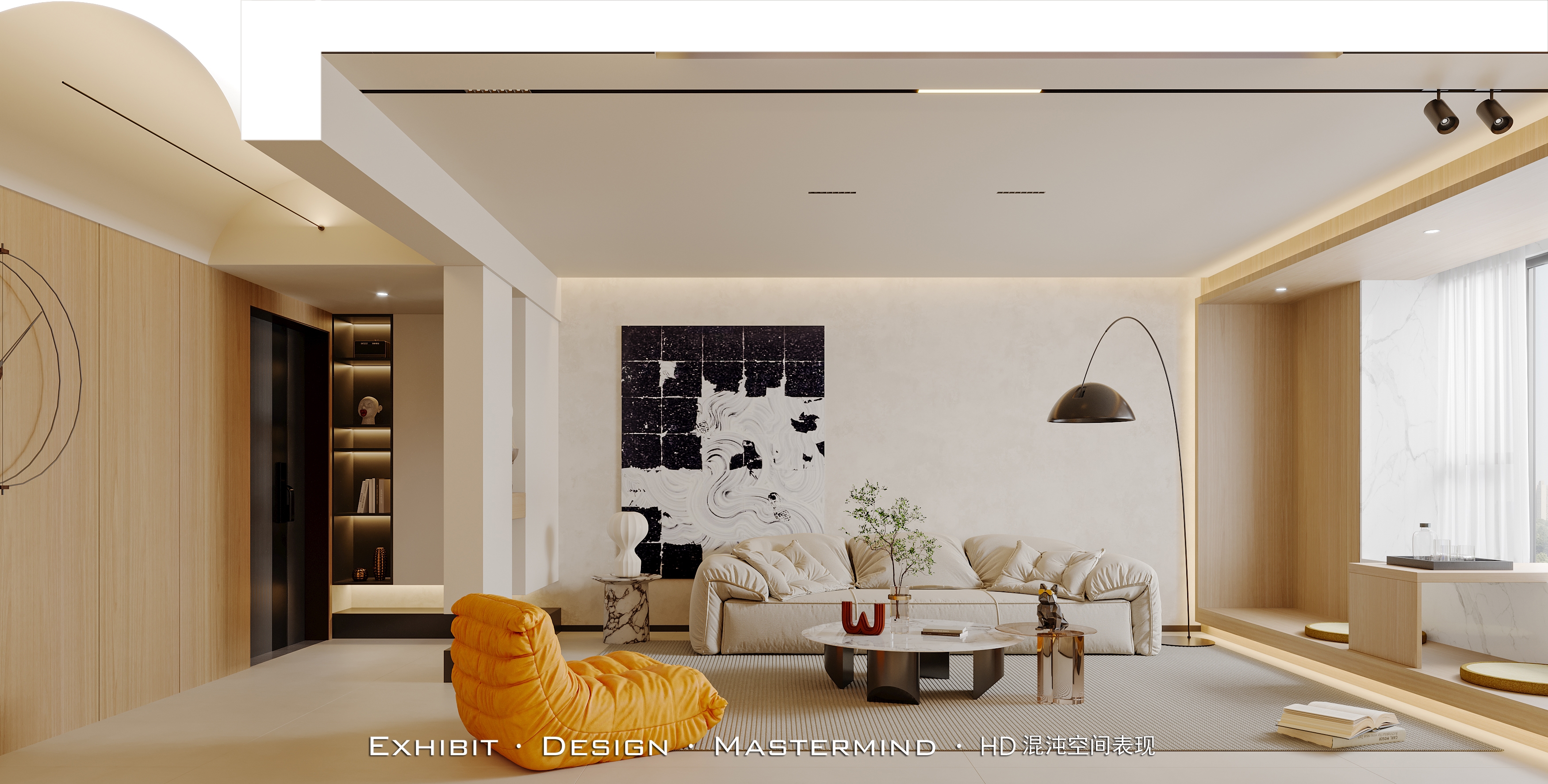 新作首发 现代 客餐厅×混沌空间视觉表现-1