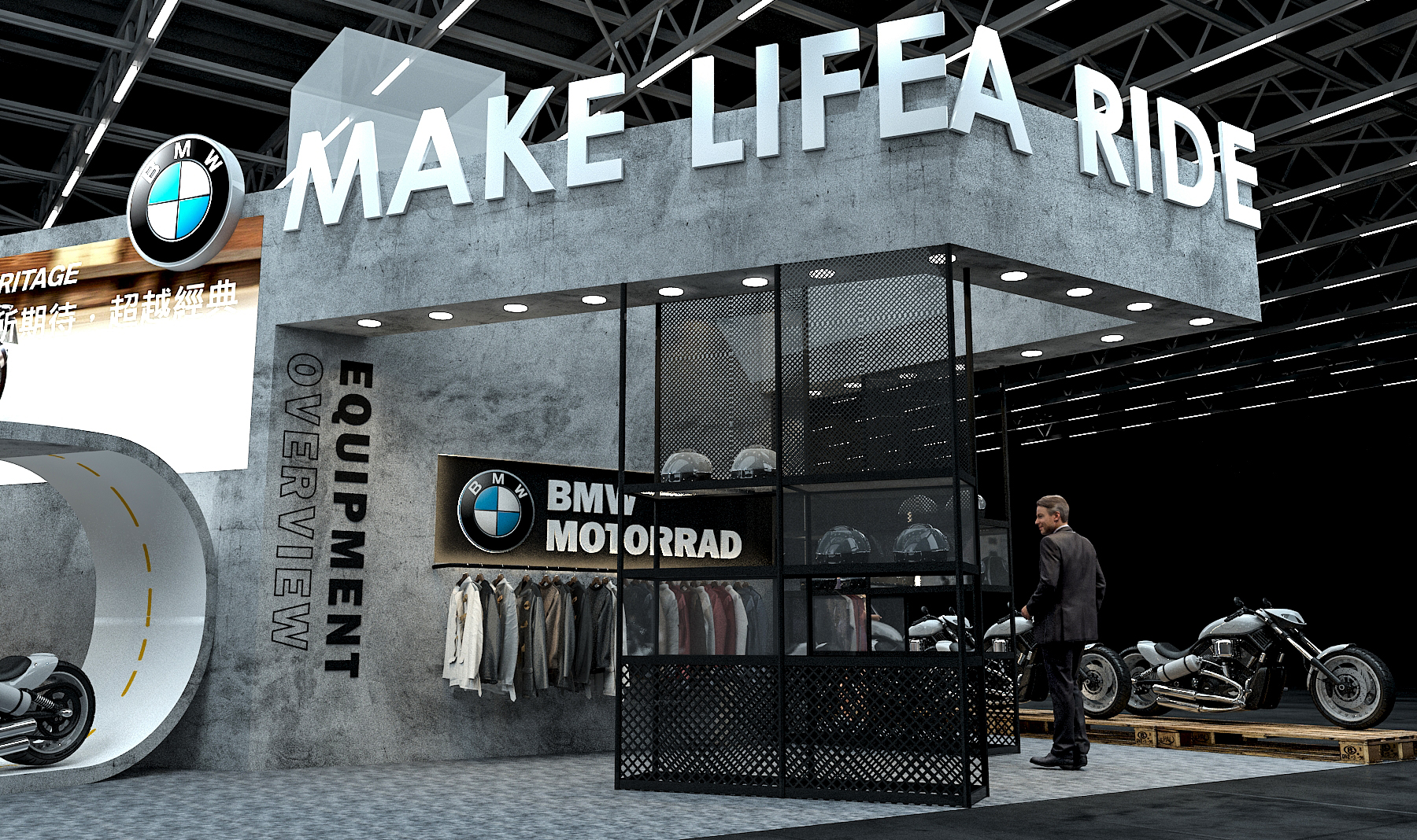 2020 BMW Motorrad-12