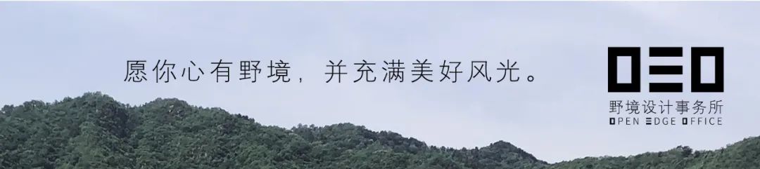 威士忌铺北京国贸商城店室内设计丨中国北京丨OEO工作室,大于一建筑设计有限公司-0