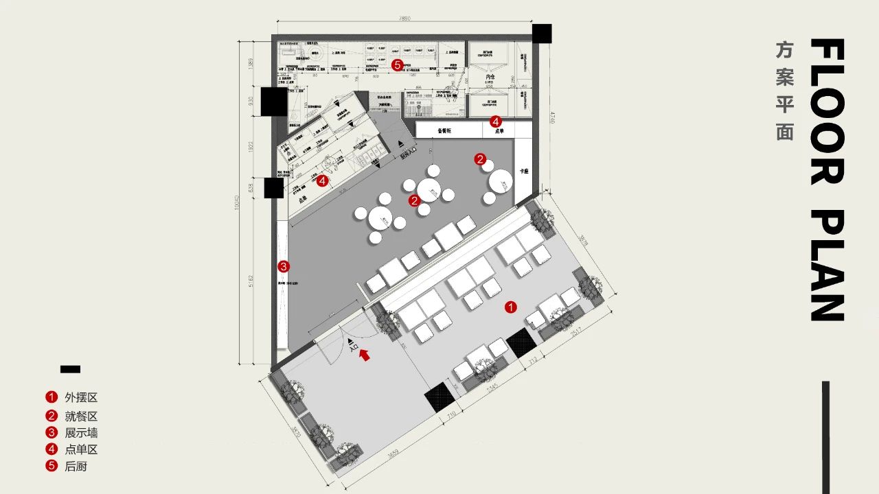 好歡喜·手作糖水丨中国上海丨上海耶兔兽设计咨询有限公司-58