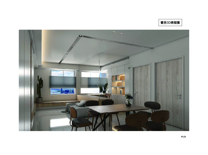 ZTC-InteriorPortfolio-2025-21