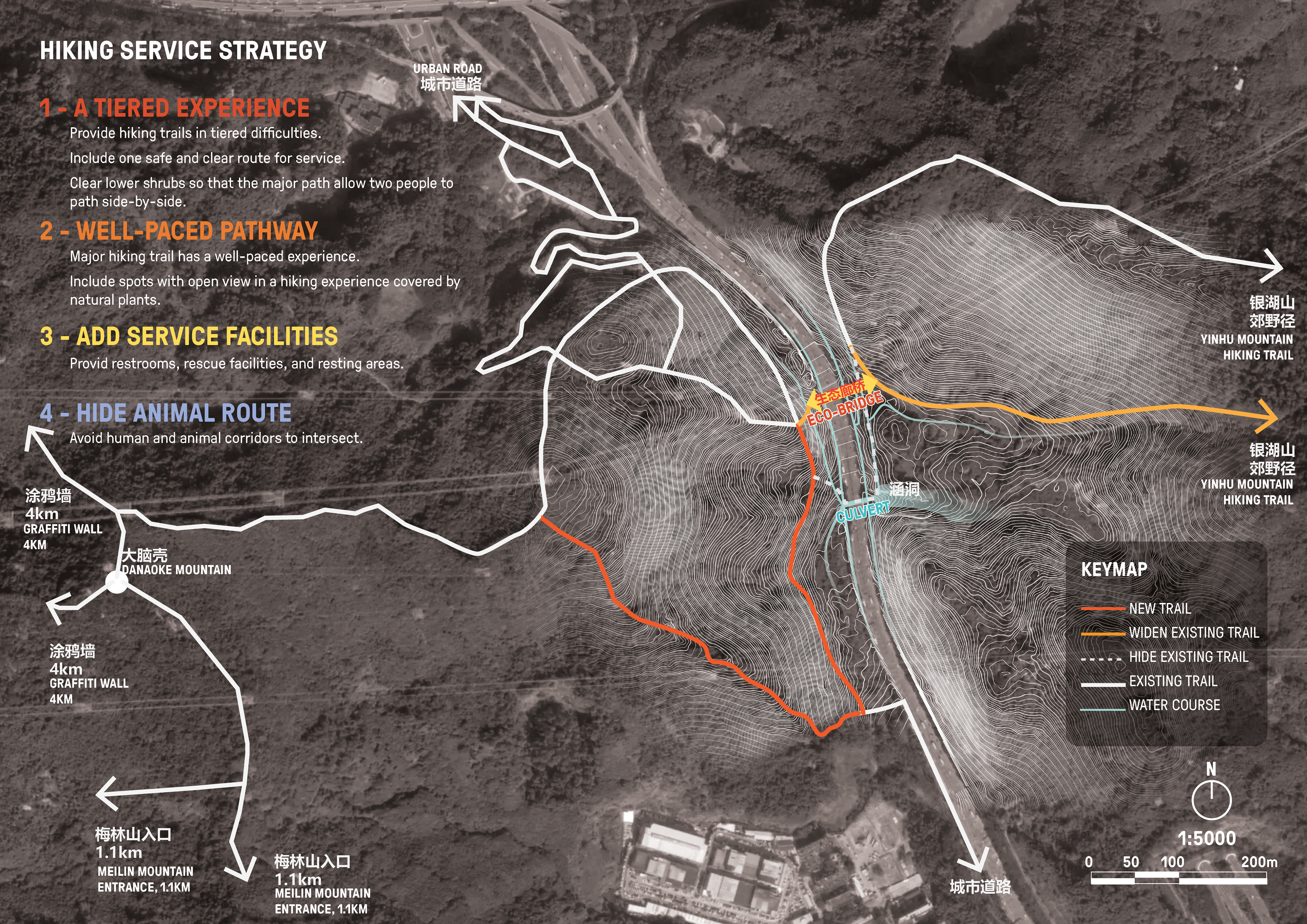 Meilin Mountain – Yinhu Mountain Corridor Bridge | SWA Group-13