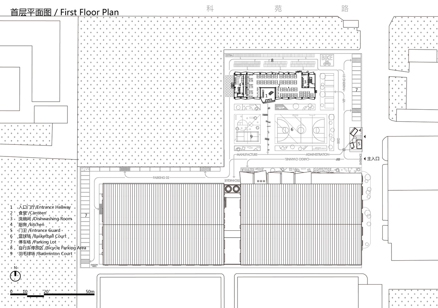 SMOORE 江门工业园翻新丨中国江门丨CM Design-44